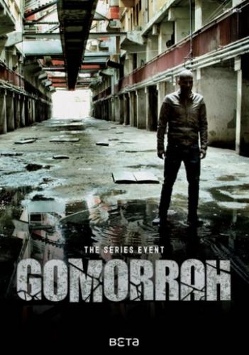 Гоморра / Gomorra: La serie (2014)