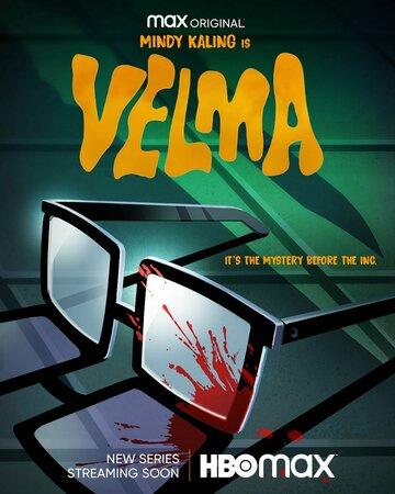 Фильм Велма / Velma (2023)