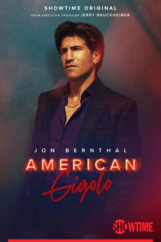 Американский жиголо / American Gigolo (2022)