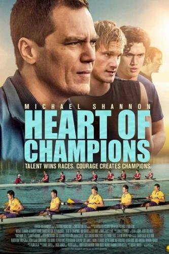 Гонка на пределе / Heart of Champions (2021)