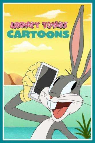 Веселые мелодии: Мультфильмы / Looney Tunes Cartoons (2019)