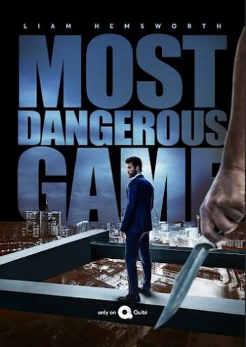 Фильм Самая опасная игра / Most Dangerous Game (2020)