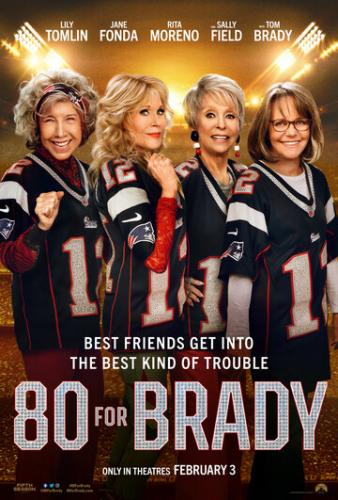 Фильм 80 для Брэди / 80 for Brady (2023)