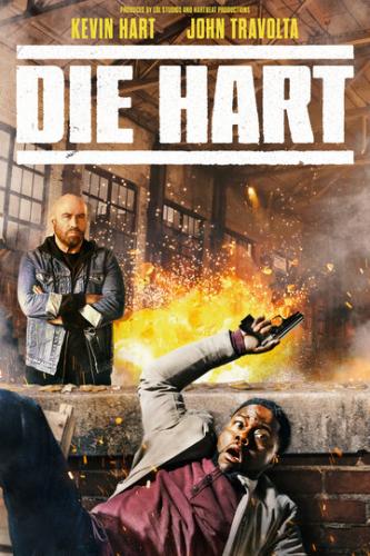Крепкий Харт / Die Hart (2020)