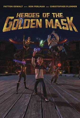 Чарли и фантастическая четверка / Heroes of the Golden Masks (2023)