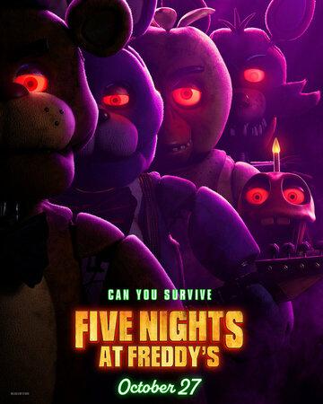Фильм Пять ночей у Фредди / Five Nights at Freddy's (2023)