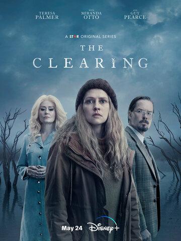 Фильм Очищение / The Clearing (2023)