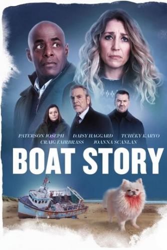 История с лодкой / Boat Story (2023)