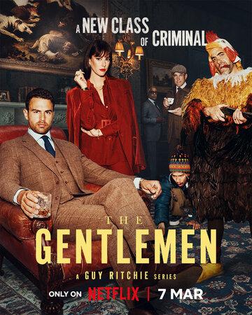  / The Gentlemen (2024)